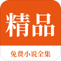 js金沙